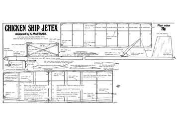 CHICKEN SHIP